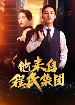 斯普林斯汀:百老汇音乐会