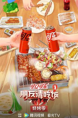 无声的旅行
